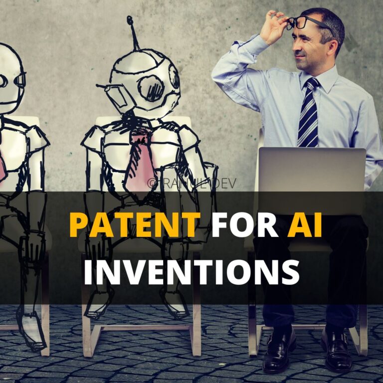 How To Patent Your AI Invention Step By Step Guide