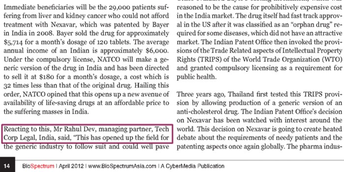 compulsory patent licensing india