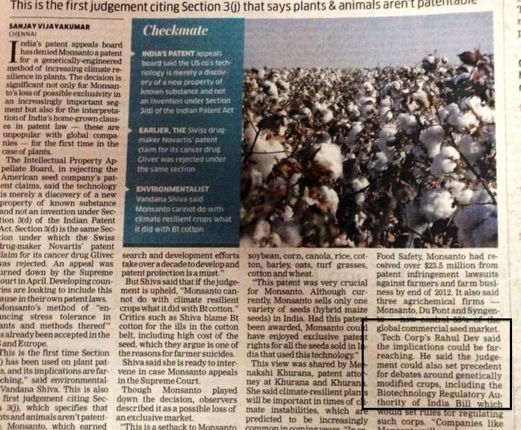 biotech plant seed patent india