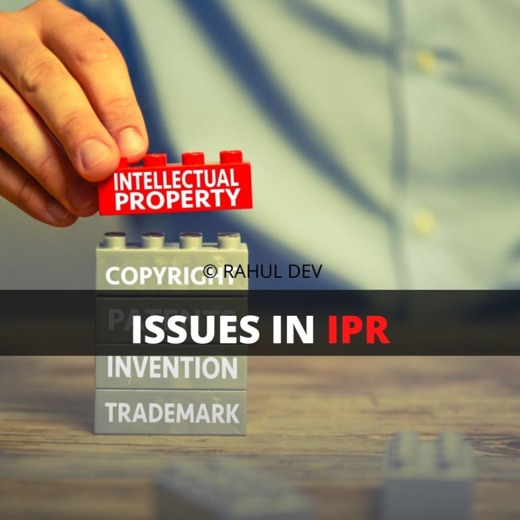 Common issues with ipr