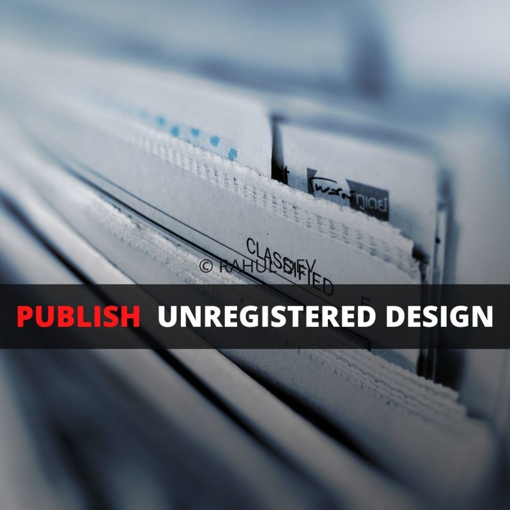 Publish Unregistered Design