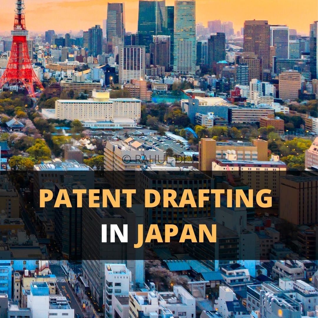 patent attorney in japan