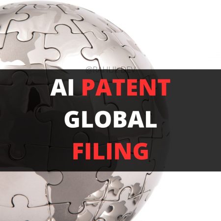 International patent filing for AI